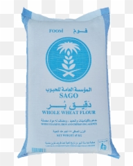 Foom Whole Wheat Flour U2013 Al - Shakhstrading Png,Flour Png
