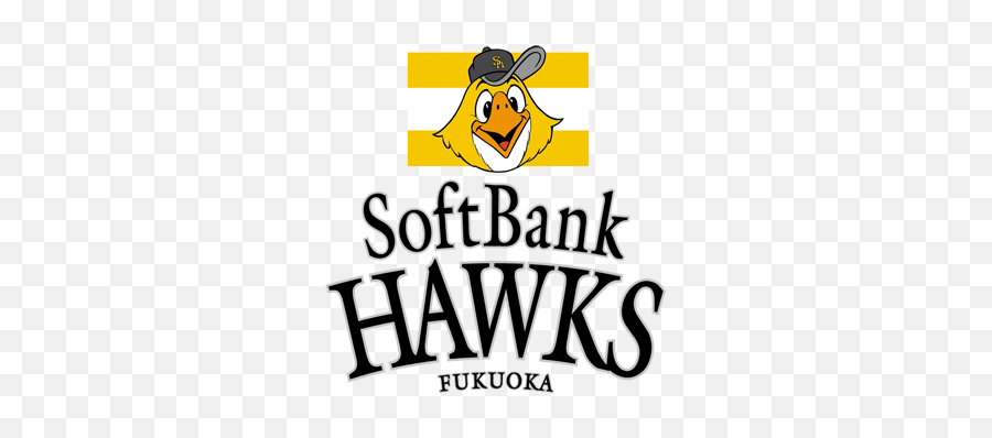 Fukuoka Softbank Hawks - Softbank Hawks Logo Png,Hawks Logo Png