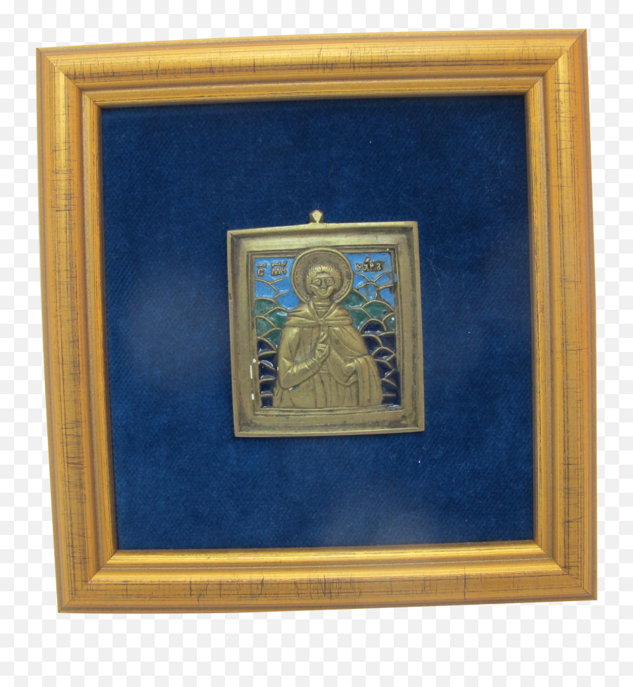Russian Early 19th Century Blue Enamel - Picture Frame Png,Travel Icon Images