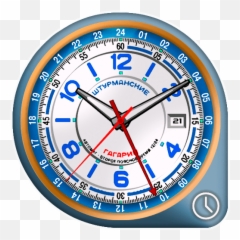 Stm 001 Garmin Connect Iq - Solid Png,Clock App Icon