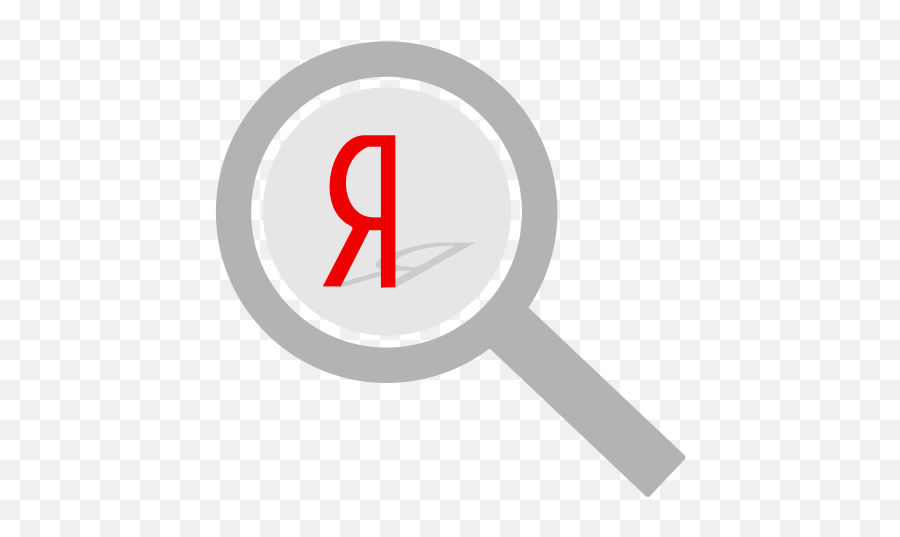 Download Free Vector Image By Keywords Yandex Sign - Policy And Analysis Icons Png,Magnifier Icon Vector