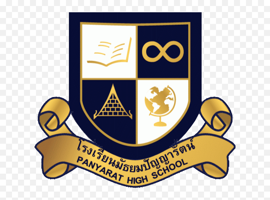 Panyarat High School - Phs Satabancom Thai School School Logo Png,School Png