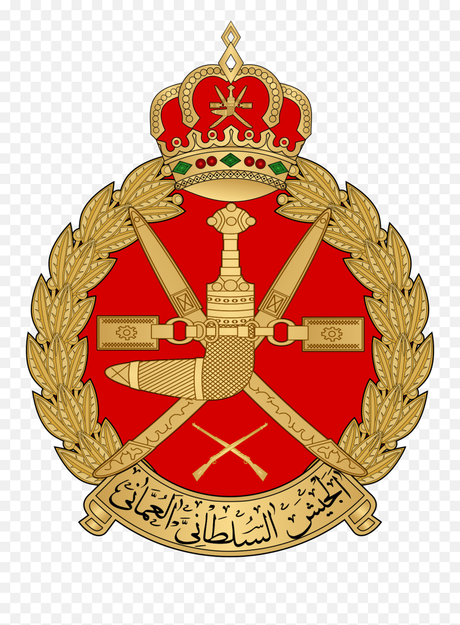 Royal Army Of Oman - Royal Army Of Oman Logo Png,Oman Flag Png