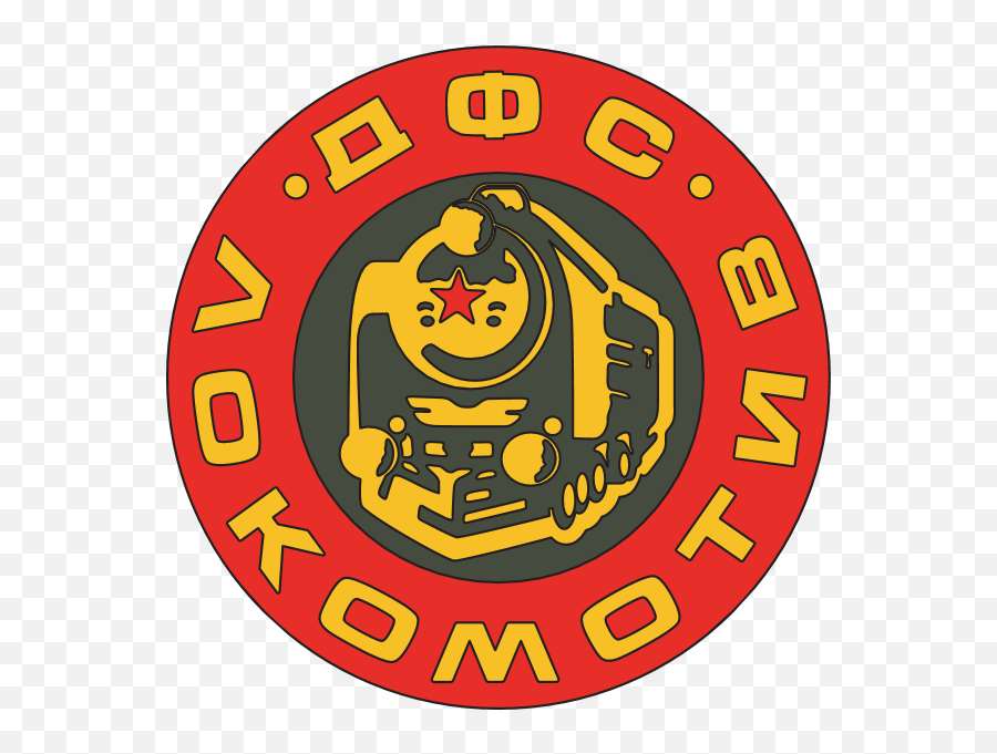 Dfs Lokomotiv Sofia 70u0027s Logo Download - Logo Icon Png Svg Dot,Old Steam Icon Download