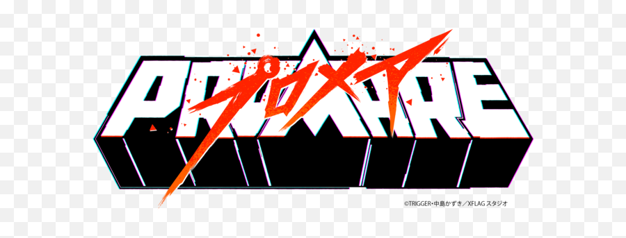 Crunchyroll - Promare Logo Movie Png,Studio Trigger Logo