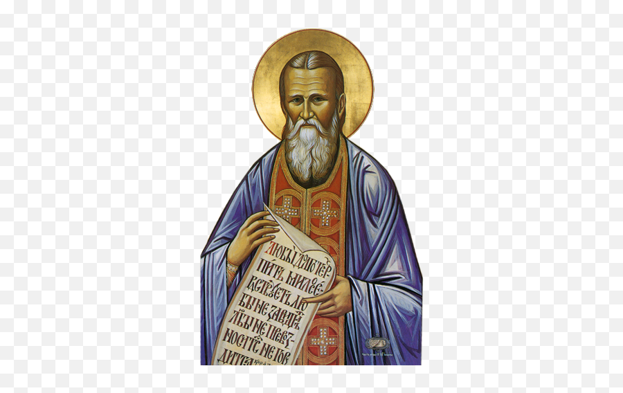 St - Quotes Of St John Of Kronstadt Png,Icon Of Theophany