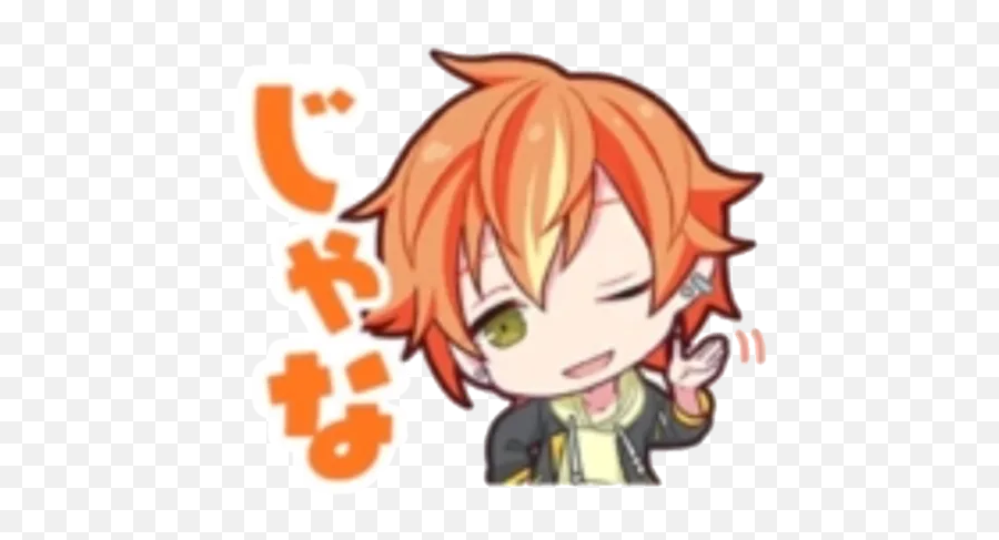 Akito Ginger By Rui Lover - Sticker Maker For Whatsapp Png,Saeran Icon