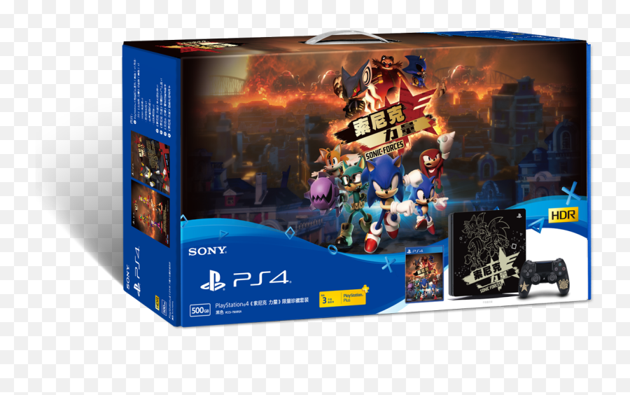 Yeh - Sonic Forces Ps4 Limited Edition Png,Sonic Forces Png