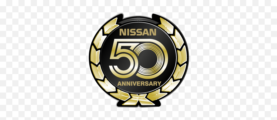 Nissan 50 Anniversary Logo Vector Eps 54179 Kb Download - Nissan 50 Anniversary Vector Logo Png,Anniversary Logo