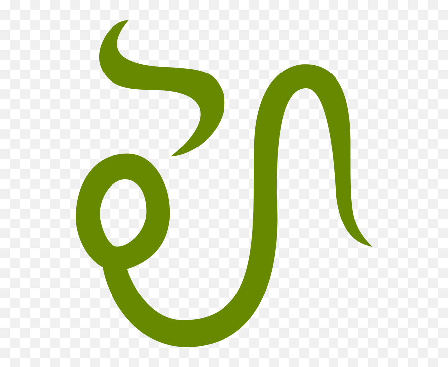 Homestuck Troll Call Card Oc Maker - Calligraphy Png,Hiveswap Logo