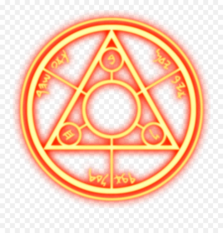 Script Update - Dr Strange Magic Circle Png,Doctor Strange Logo Png