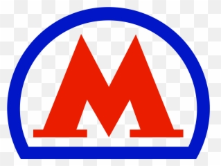 Subway Gallivantrix - Moscow Metro Sign png