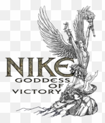 Nike Logo Evolution - The 35 Swoosh Famous Logos Greek Goddess Of Victory Nike Png,Nike Logo Jpg