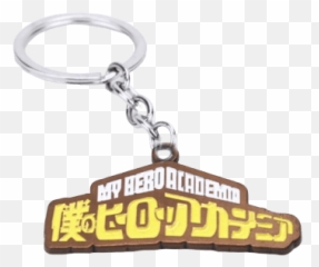 Gwarzo Academia Anime Logo Karfe Chains - My Hero Academia Png,Anime Logo Png