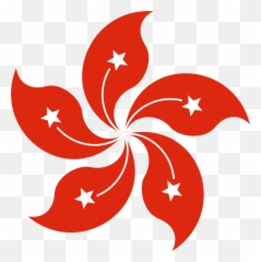 Download Hong Kong Logo Png - Flower Symbol