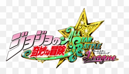 All Star - Bizarre Adventure All Star Battle Logo Png,Jojo's Bizarre Adventure Png