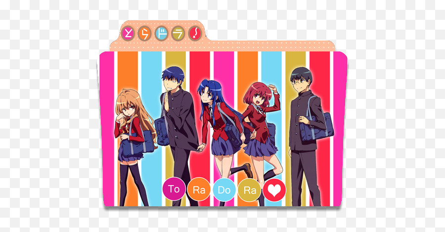 Bloganime - Toradora Anime Folder Icon Png,Hyouka Folder Icon