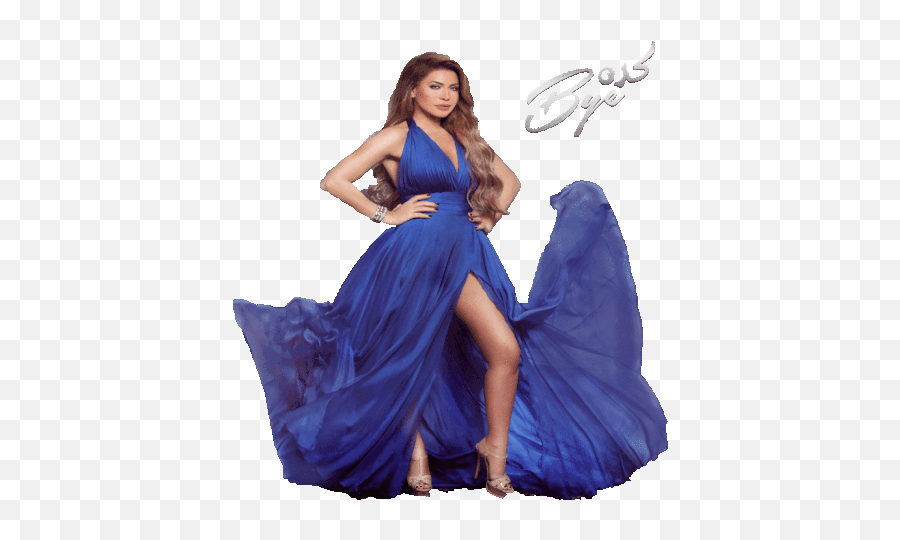 Keda Bye Gif - Keda Bye Nawal Discover U0026 Share Gifs Floor Length Png,Popee The Performer Icon