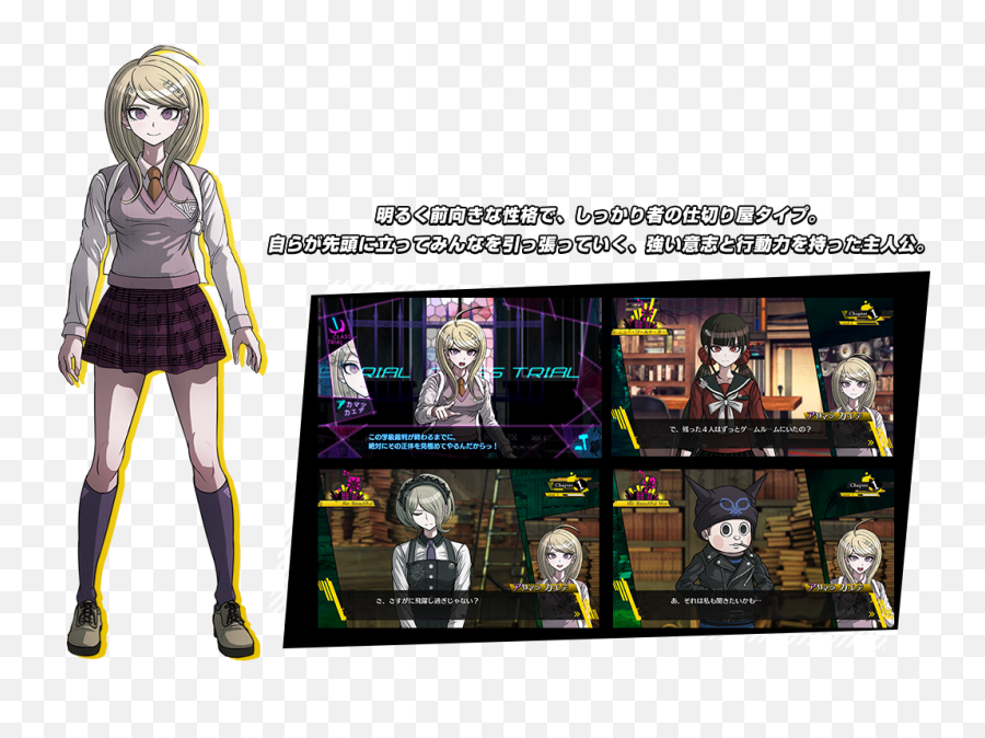 New Danganronpa V3 Teaser Site Updates With Box Art A Cast - Kaede Akamatsu Png,Danganronpa V3 Logo