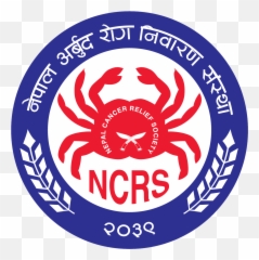 Nepal Cancer Relief Society Heartily - Nepal Cancer Relief Society Png,Relief Society Logo