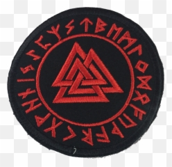 Download Hd 1 Png Valknut