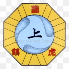 Wwwuechiryu - photogallerycom Welcome page Dot png