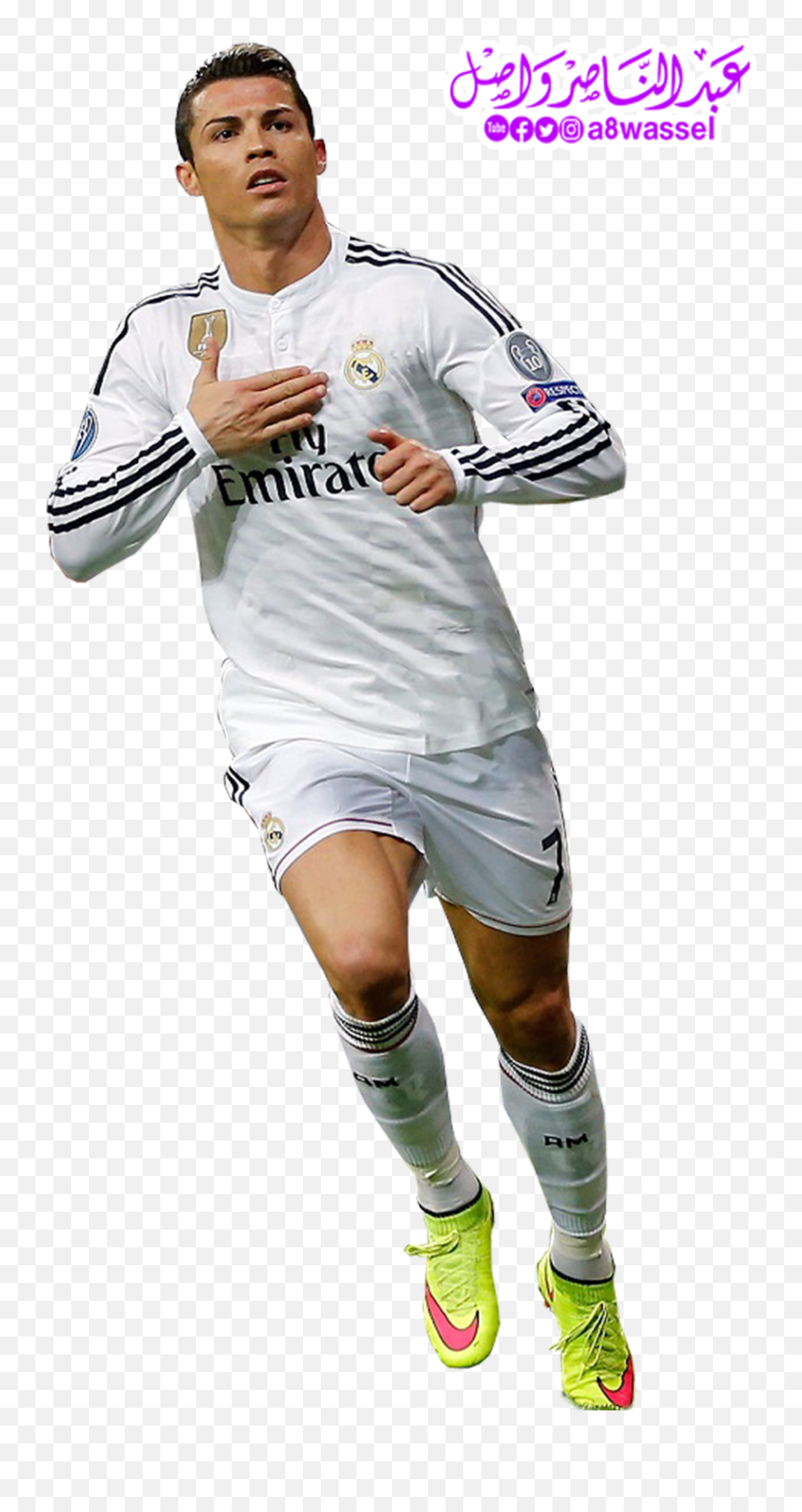 Download Hd Cristiano Ronaldo 2016 Png Ronaldo Free Transparent Png Images Pngaaa Com