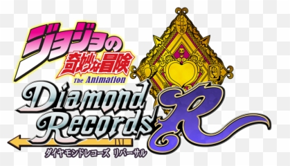 Diamond Records - Bizarre Adventure Png,Jojo's Bizarre Adventure Png