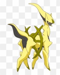 Qr Code Pokemon Arceus Transparent Png - Arceus Anime,Arceus Png