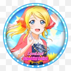 I Made This Cool Icon Edit Of Image By Tsuki Watanabe - Love Live Icon Card png