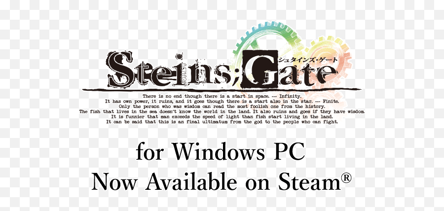 Steinsgate For Windows Pcsteam - Steins Gate Logo Png,Makise Kurisu Icon