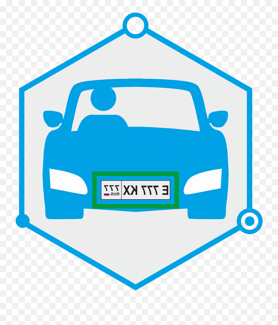 Autotrassir - License Plate Recognition Lpr Software Trassir Png,Software License Icon