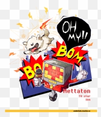 Download Hd Muffet Napstablook Chibi Toriel Undertale Anime - Undertale Dummy Mettaton Napstablook Png,Undertale Png