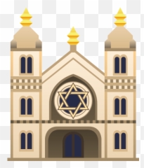 Synagogue Png - Synagogue Png,Worship Png