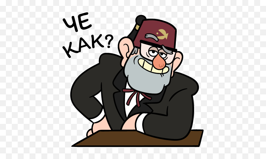 Grunkle Stan From Gravity Falls - Stan Png Gravity Falls,Grunkle Stan Png