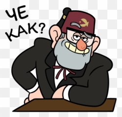 Grunkle Stan From Gravity Falls - Stan Png Gravity Falls,Grunkle Stan Png