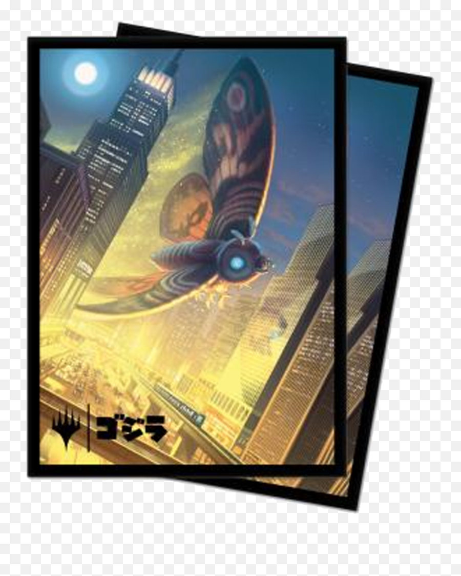 Deck Protectors Mtg Ikoria Mothra Supersonic Queen - Magic The Gathering Mothra Png,Mothra Png