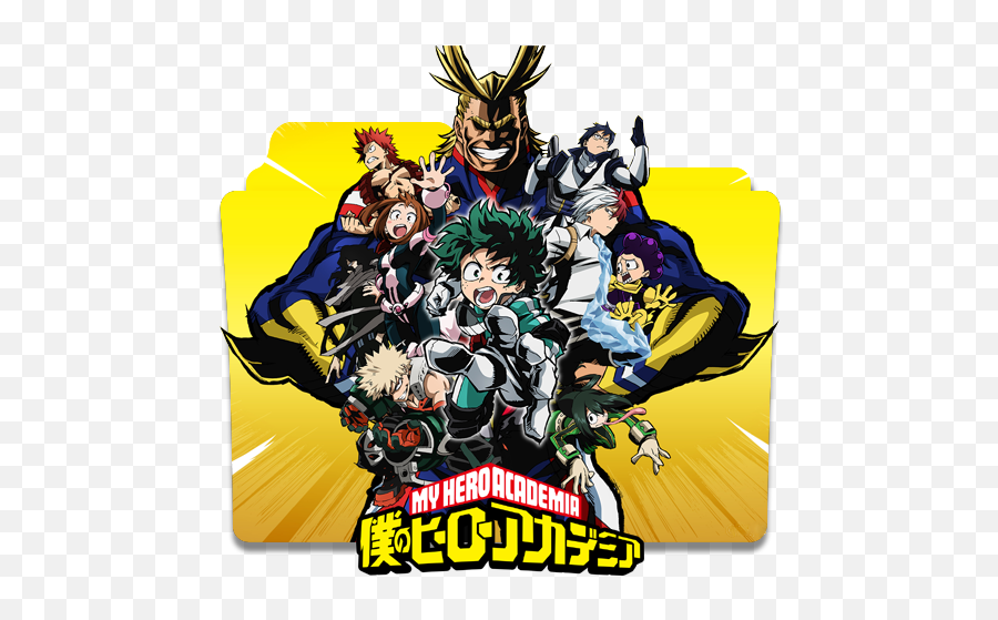 Boku No Hero Academia Folder Icon - My Hero Academy Poster Png,Score! Hero Icon