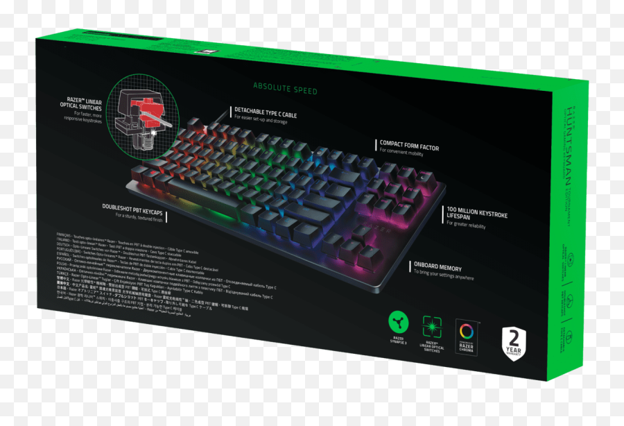 Razer Huntsman Tournament Ed - Us Layout Pc Razer Huntsman Png,3d Bx Icon