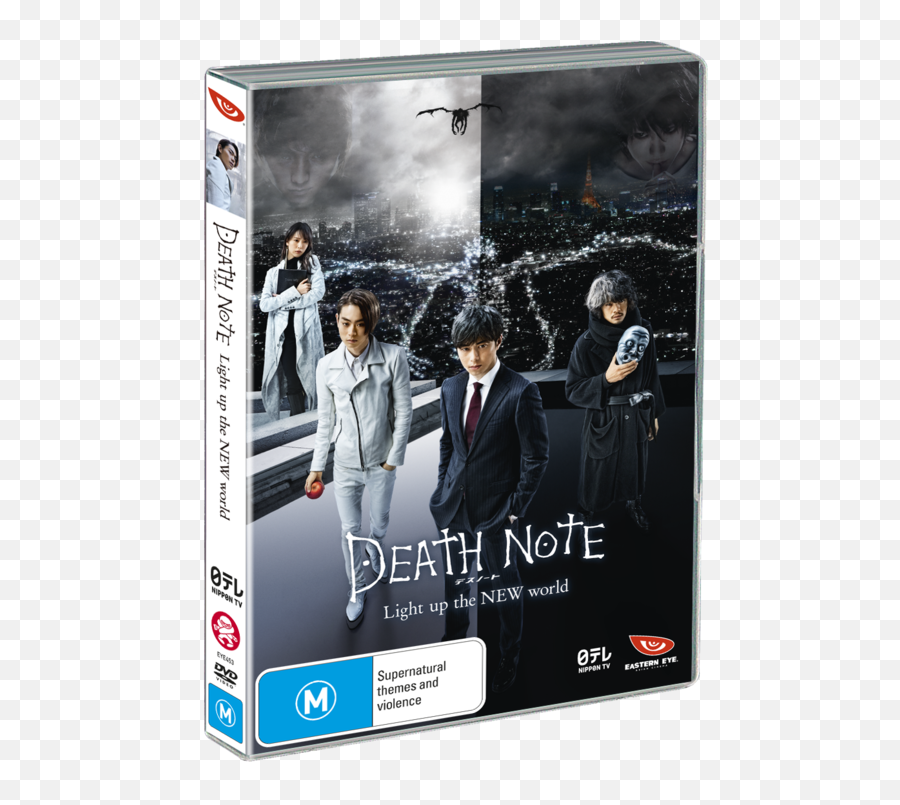 Death Note Light Up The New World - Dvd Png,Ryuk Png