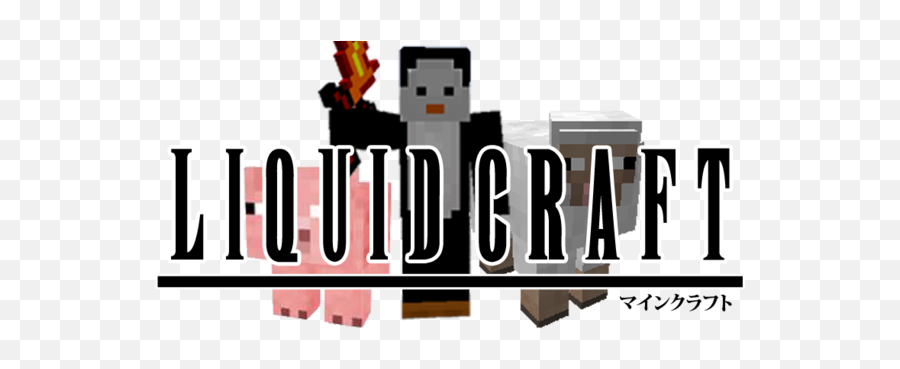 Forge Server - Fictional Character Png,Minecraft Forge Logo