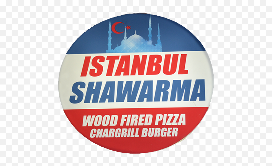 Istanbul Shawarma Logo Copy - Ama Flat Track Png,Shawarma Logo