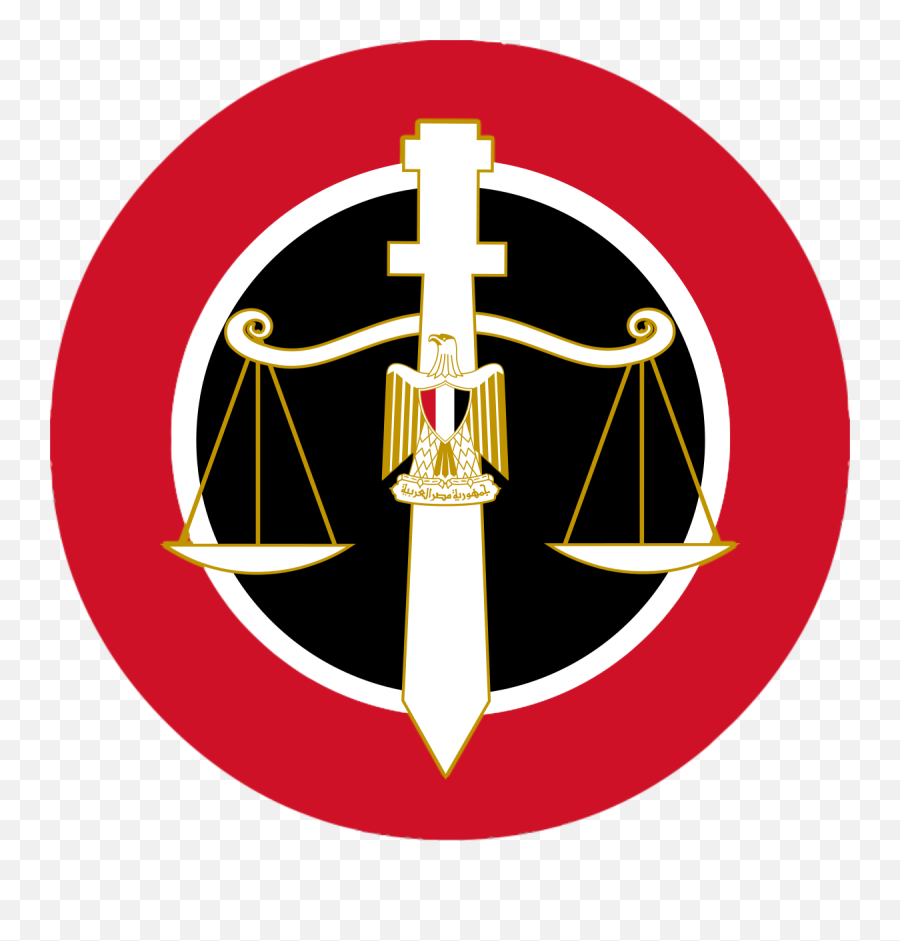 Download Hd Egyptian Law Icon - Symbol Of Law Png Egyptian Law Clipart,Icon Symbole