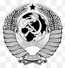 Soviet Union logo PNG transparent image download, size: 1207x1206px