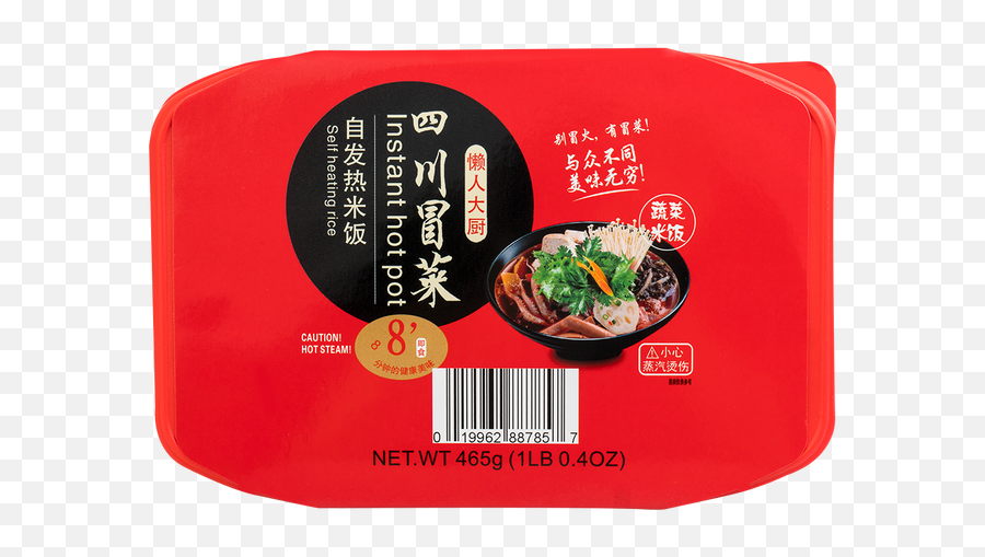 Instant Hot Pot Self Heating Rice 465g - Yamibuycom Self Heating Hot Pot Rice Png,Hot Pot Icon