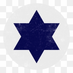 War Thunder - Development New decals in 151 The Armored Estrela Davi Logo png
