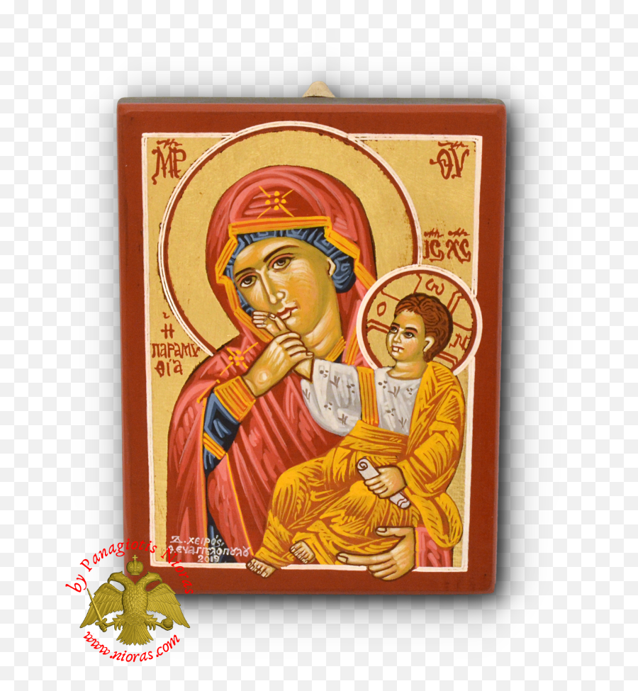 210 Hand Painted Byzantine Icons - Ideas In Religious Item Png,St Elias Icon