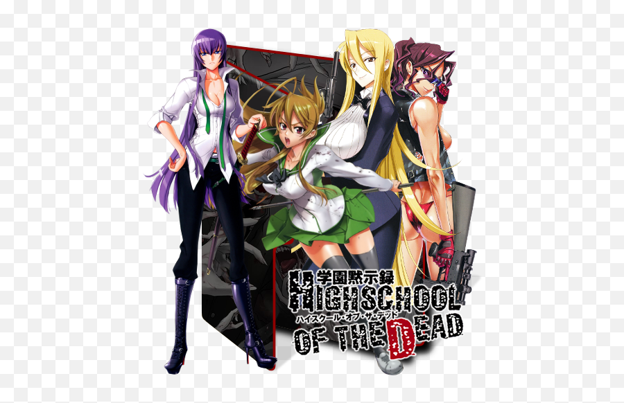 The Journey Starts From Dragon Ball Chapter 12 - Chapter 10 Highschool Of The Dead Folder Icon Png,School Folder Icon
