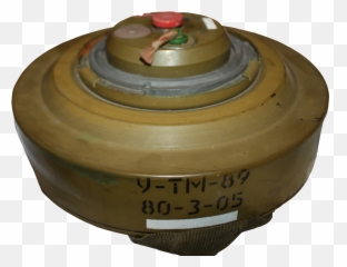 Mines Icon Clipart 92529 - Web Icons PNG Landmine Png