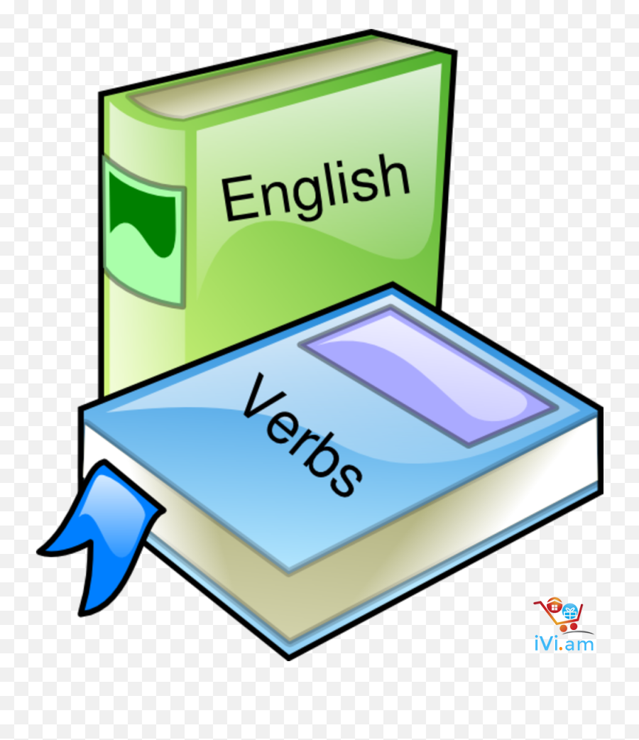 English Clipart 2 Book - English Book Png,Books Clipart Transparent